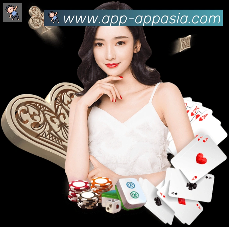 App界面